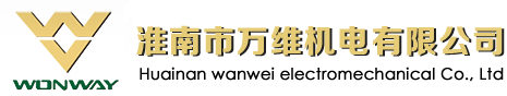 產品分類B